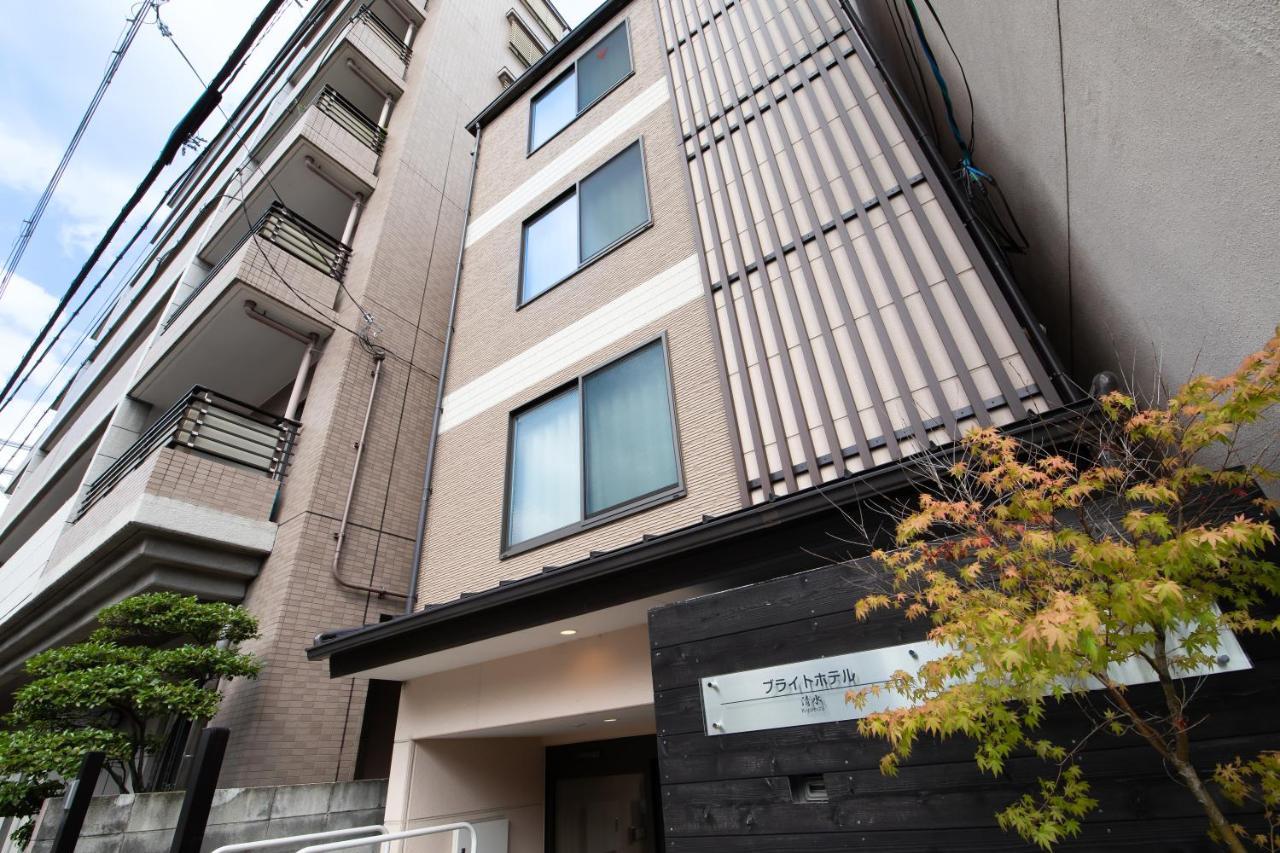 公寓式酒店 清水寺明亮酒店